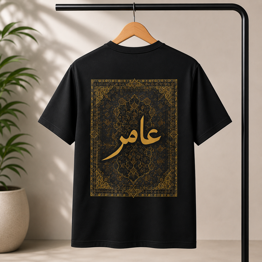 AN Custom Arabic Name Tee – Premium Black Edition ⭐