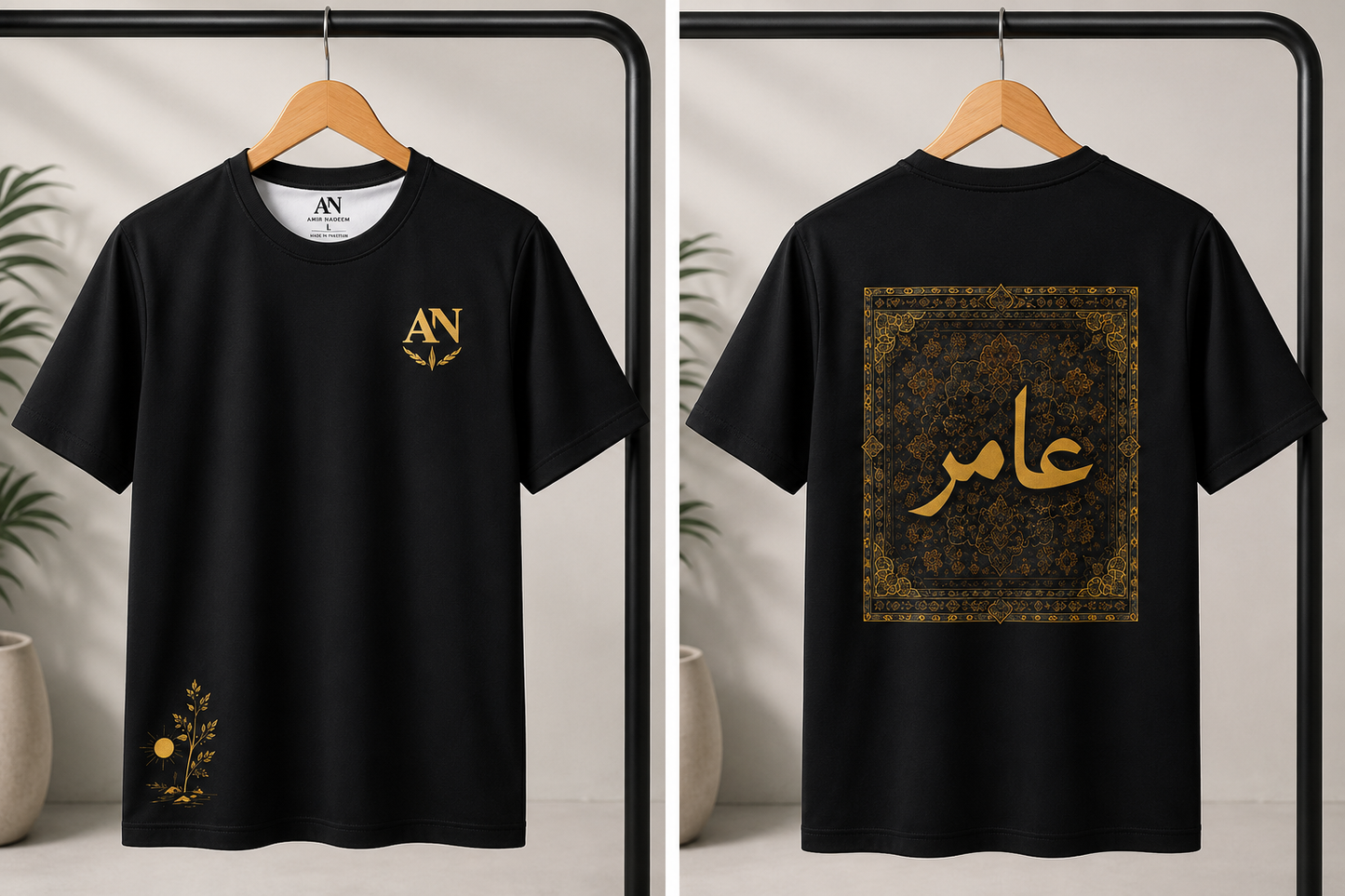 AN Custom Arabic Name Tee – Premium Black Edition ⭐